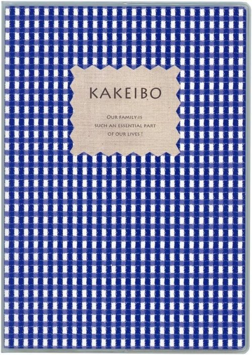 ダイゴー ギンガムチェック家計簿 A5