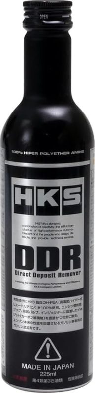 HKS DIRECT DEPOSIT REMOVER