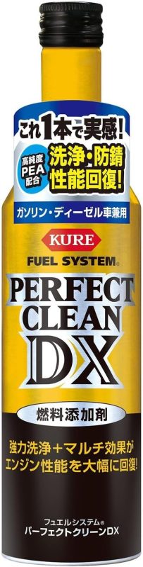 呉工業(KURE) フュエルシステム パーフェクトクリーンDX