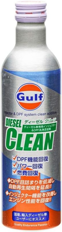Gulf ガルフ 燃料添加剤 ディーゼルクリーン