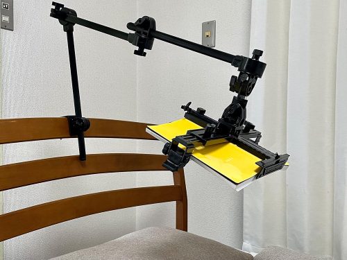 EDISON 寝ながら読書・タブレット ミニ