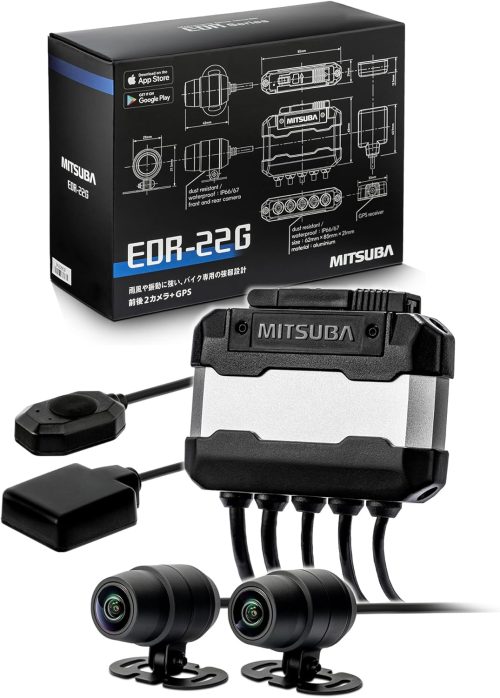 ミツバサンコーワ(MITSUBA) GPS搭載コンパクトモデル EDR-22G