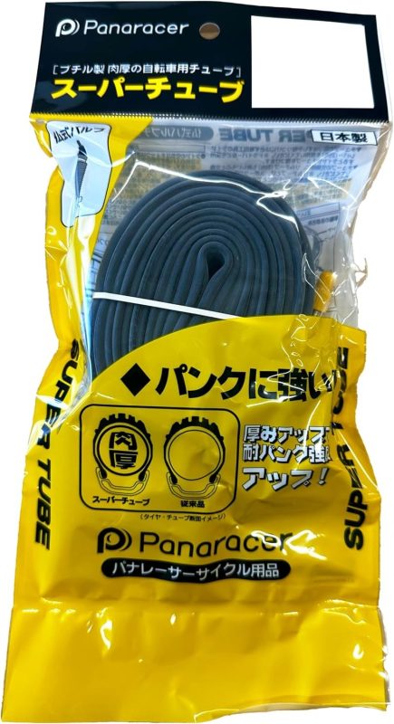 パナレーサー スーパーチューブ 700 仏式バルブ