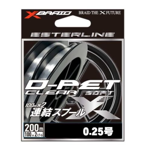 よつあみ(YGK) エックスブレイド D-PET クリア