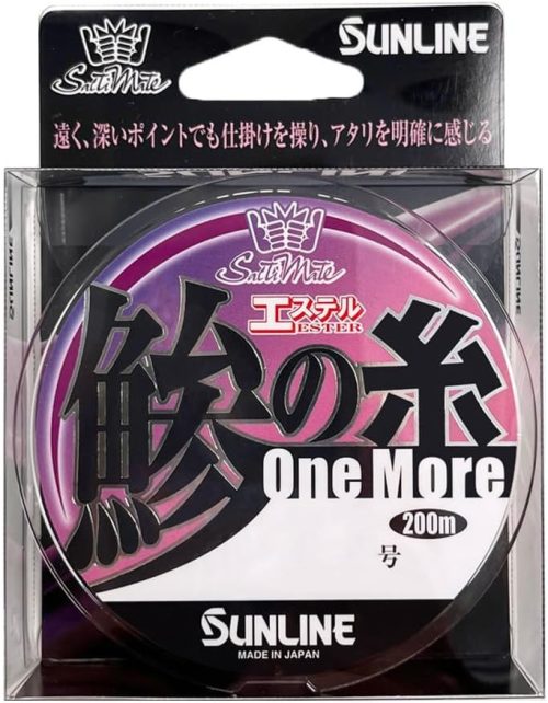 サンライン(SUNLINE) ソルティメイト 鯵の糸エステル ワンモア