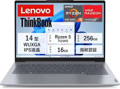 レノボ(Lenovo) ThinkBook 14 Gen 7