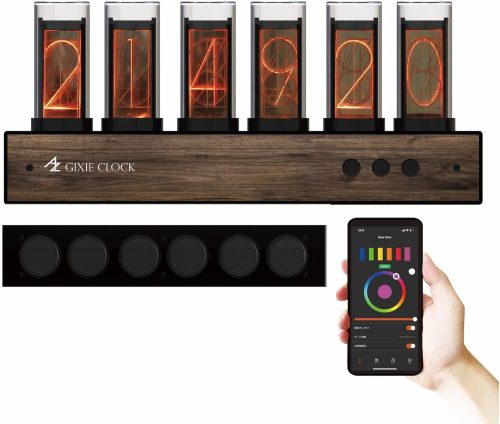 AZUREST Gixie Clock