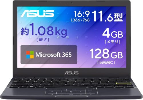 エイスース(ASUS) Vivobook Go E210KA E210KA-N441BWS