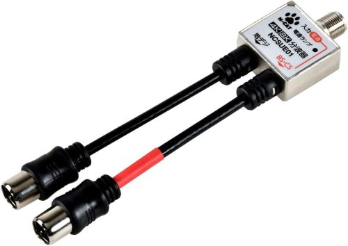 日本アンテナ N-CAT アンテナ分波器 NCSUE01-PP