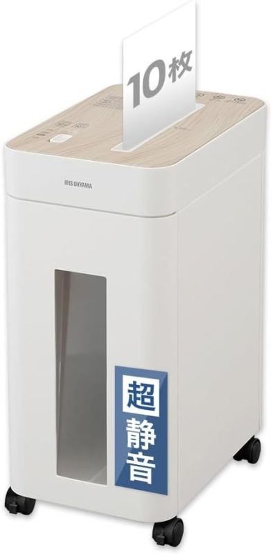 アイリスオーヤマ(IRIS OHYAMA) オフィスシュレッダー OS-A17C-W