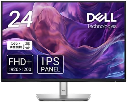 デル(Dell) 液晶ディスプレイ 24.07インチ P2425