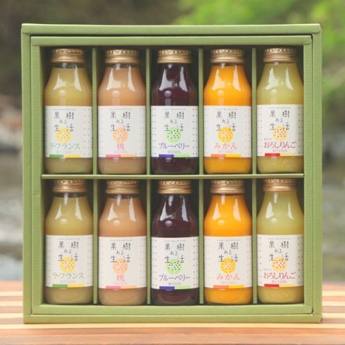 なかひら農場 果樹ある生活