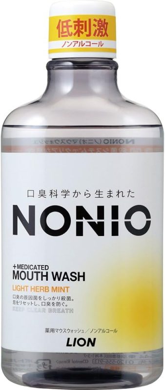 ライオン(LION) NONIO マウスウォッシュ ノンアルコール ライトハーブミント 医薬部外品