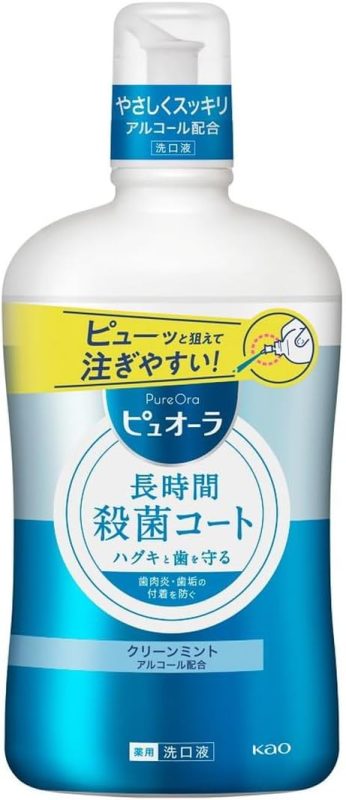 花王(Kao) ピュオーラ 洗口液 クリーンミント 医薬部外品