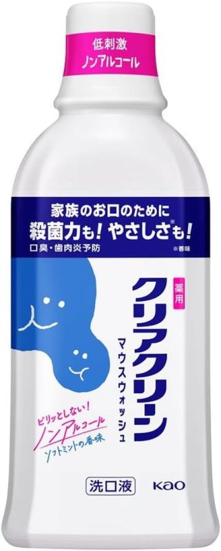 花王(Kao) クリアクリーン マウスウォッシュ 低刺激ノンアルコール 医薬部外品