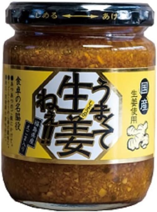 吾妻食品 うまくて生姜ねぇ!!