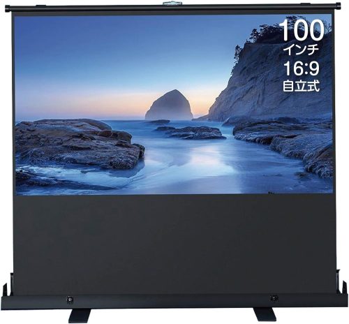 TOP・STAR プロジェクタースクリーン 100インチ PJS-100-169