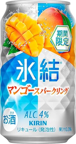 キリン(KIRIN) 氷結 マンゴースパークリング