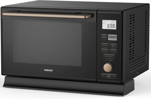 山善(YAMAZEN) スチームオーブンレンジ MRK-F250TSV