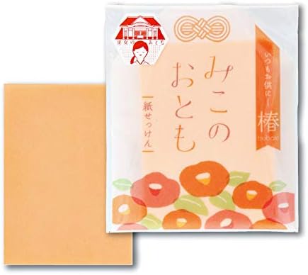 中央物産 みこのおとも 紙せっけん 椿