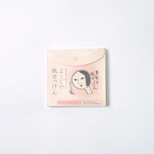 よーじや 紙せっけん洗顔用 607-075