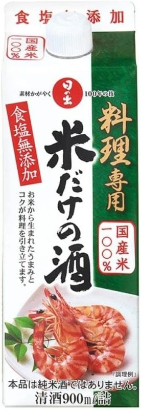 キング醸造 日の出 料理専用 米だけの酒