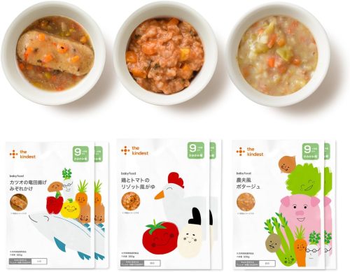 MiL カインデスト 9か月 プレミアム 離乳食 6袋セット