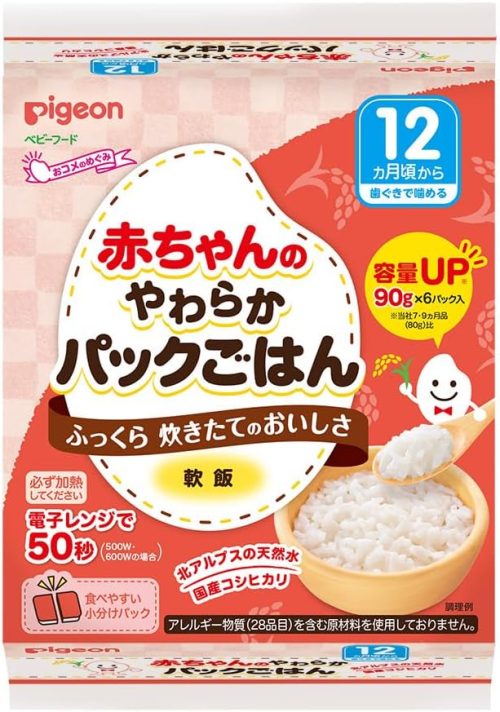 ピジョン(Pigeon) 赤ちゃんのやわらかパックごはん 6パック入