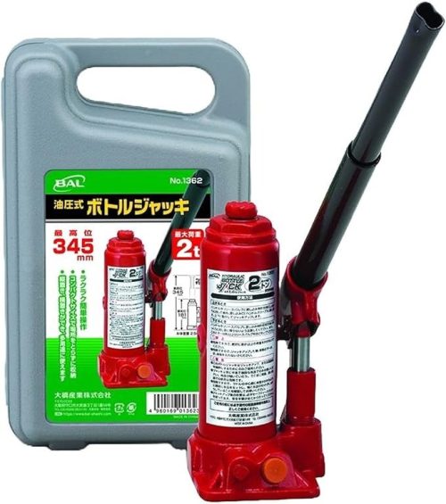 大橋産業 ボトルジャッキ 2トン No.1362