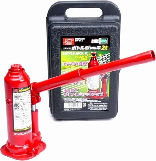 エマーソン ボトルジャッキ 2t EM-512