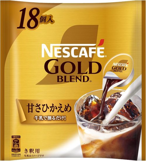 ネスレ(Nestle) ネスカフェ ゴールドブレンド ポーション 甘さひかえめ