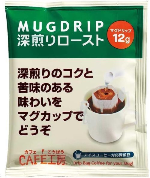 セイコー珈琲 ドリップコーヒー マグドリップ