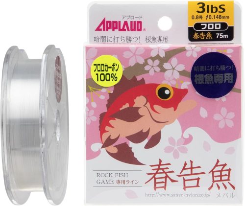 サンヨーナイロン(Sanyo Nylon) アプロード 春告魚 フロロ