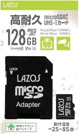 リーダーメディアテクノ Lazos 高耐久microSDカード 128GB L-B128MSD10-U3V10