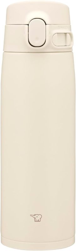 象印マホービン(ZOJIRUSHI) ステンレスマグ SM-VB60