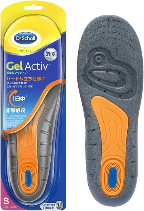 ドクターショール(Dr Scholl) ジェルアクティブ ワーク インソール