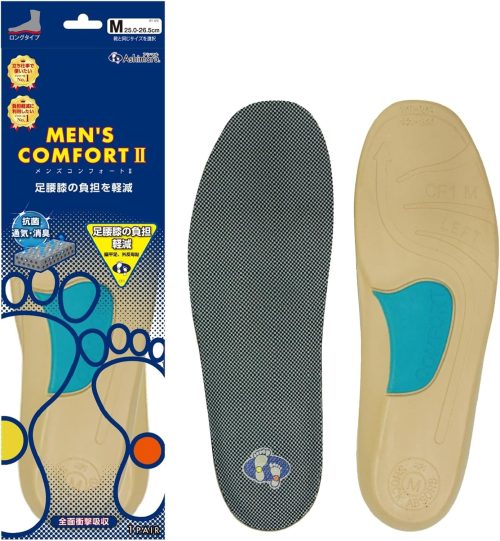 アシマル(Ashimaru) メンズコンフォート2