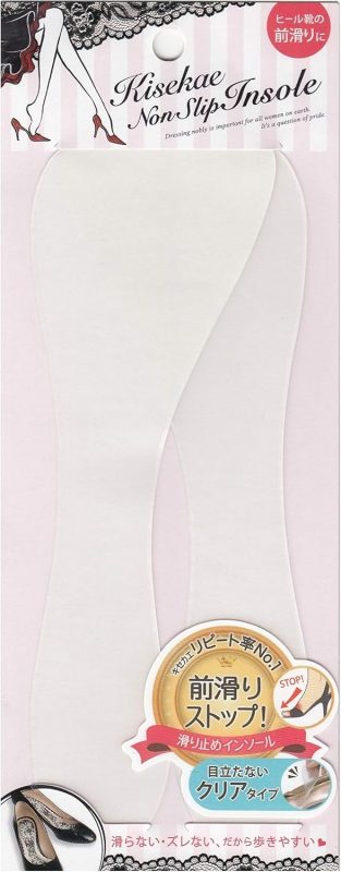 キセカエ(Kisekae) ヒール靴が歩きやすくなる 滑り止めインソール キセカエ