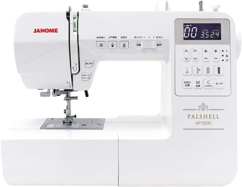 ジャノメ(JANOME) パルシェル NP3000