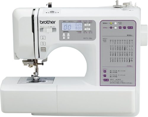 ブラザー(Brother) S71-SL