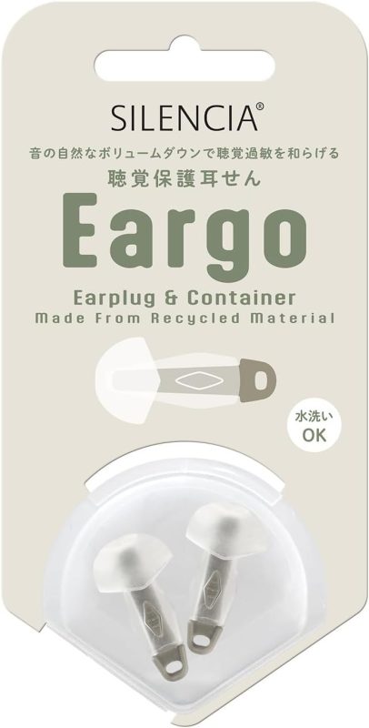 サイレンシア(SILENCIA) EARGO