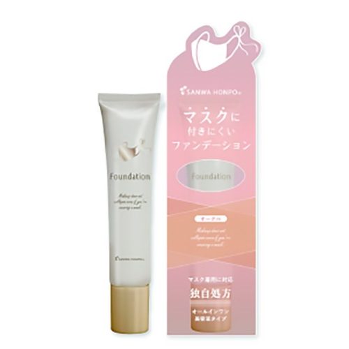 三和通商 マスクにつきにくいファンデーション