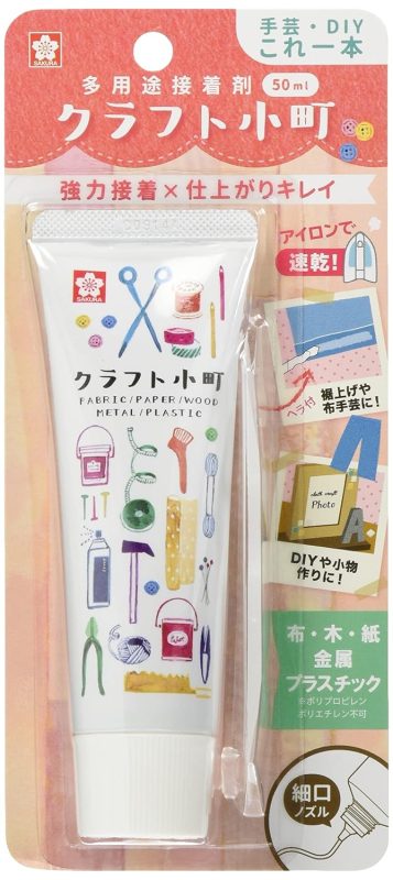 サクラクレパス(SAKURA COLOR PRODUCTS) クラフト小町 223930