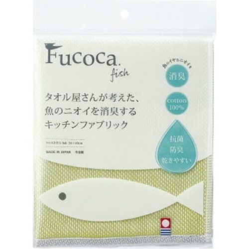 フコカ(Fucoca) 今治 キッチンタオル Fucoca. fish 701057FC866