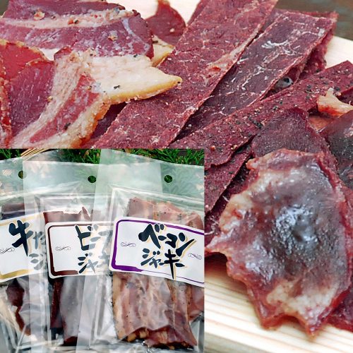 宮内ハム 山形ジャーキーセット