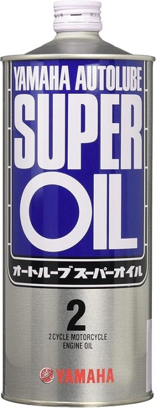 ヤマハ発動機(YAMAHA) オートルーブスーパーFD