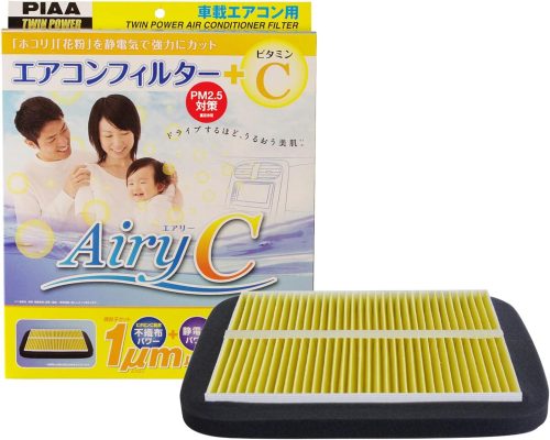 ピア(PIAA) エアリーC