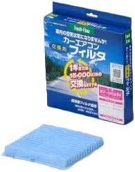 日東工業 フレッシュフロー スタンダードタイプ 27-001N