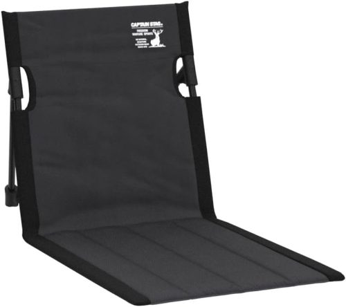 キャプテンスタッグ(CAPTAIN STAG) グラシア フィールド座椅子 UC-1803