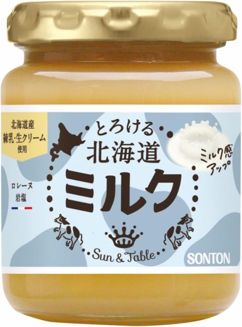 ソントン(SONTON) Sun&Tableとろける北海道ミルク